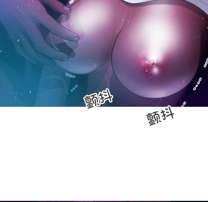 [韩国漫画] 借住教授家 剧情,女教师#[137P]-40