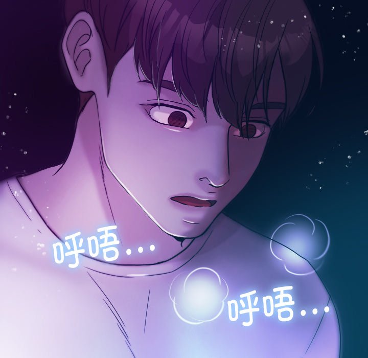 [韩国漫画] 借住教授家 剧情,女教师#[137P]-41