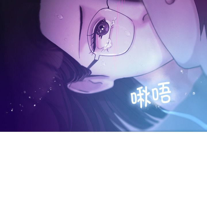 [韩国漫画] 借住教授家 剧情,女教师#[137P]-49