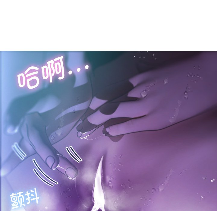 [韩国漫画] 借住教授家 剧情,女教师#[137P]-50