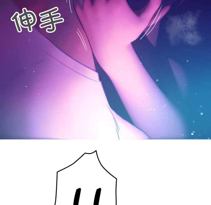 [韩国漫画] 借住教授家 剧情,女教师#[137P]-66