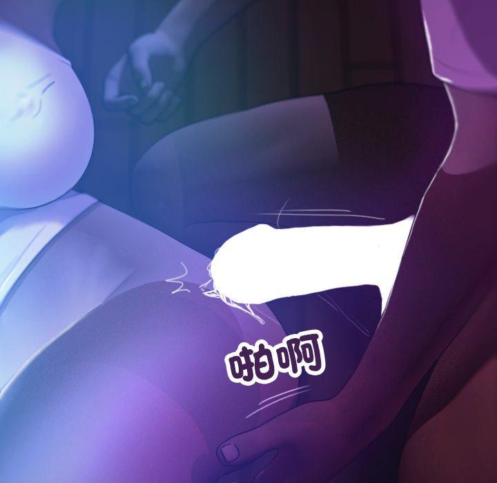 [韩国漫画] 借住教授家 剧情,女教师#[154P]-24