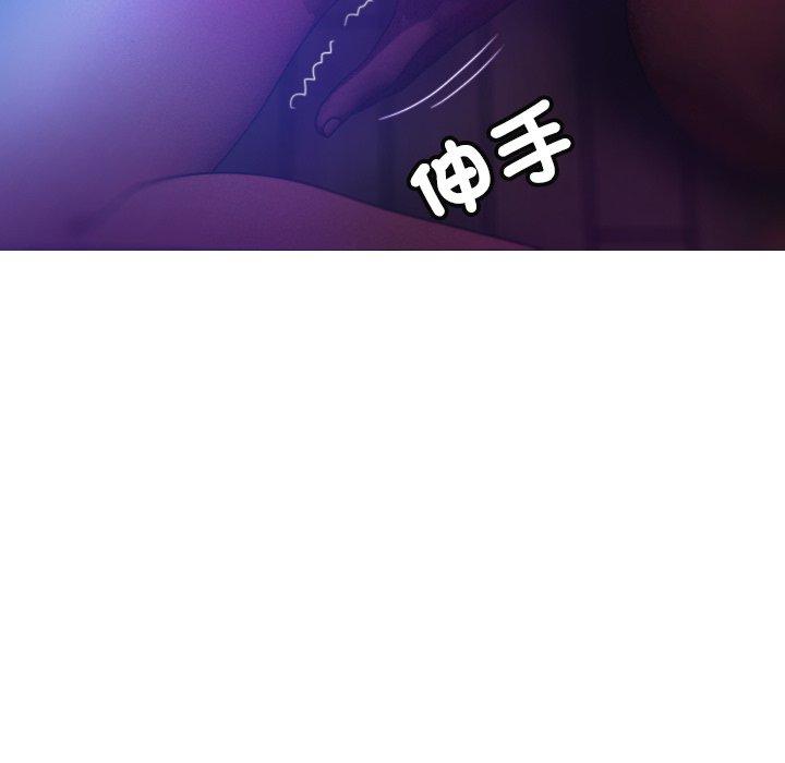 [韩国漫画] 借住教授家 剧情,女教师#[154P]-25