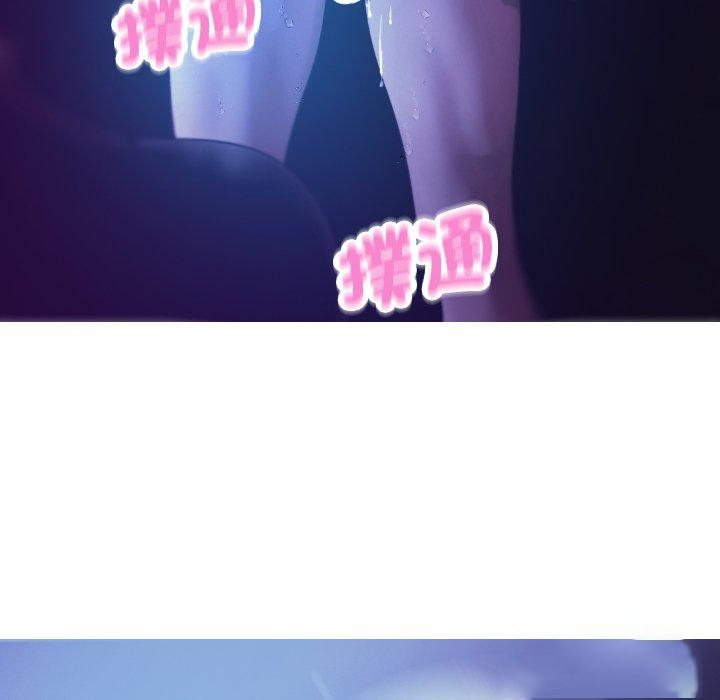 [韩国漫画] 借住教授家 剧情,女教师#[154P]-6