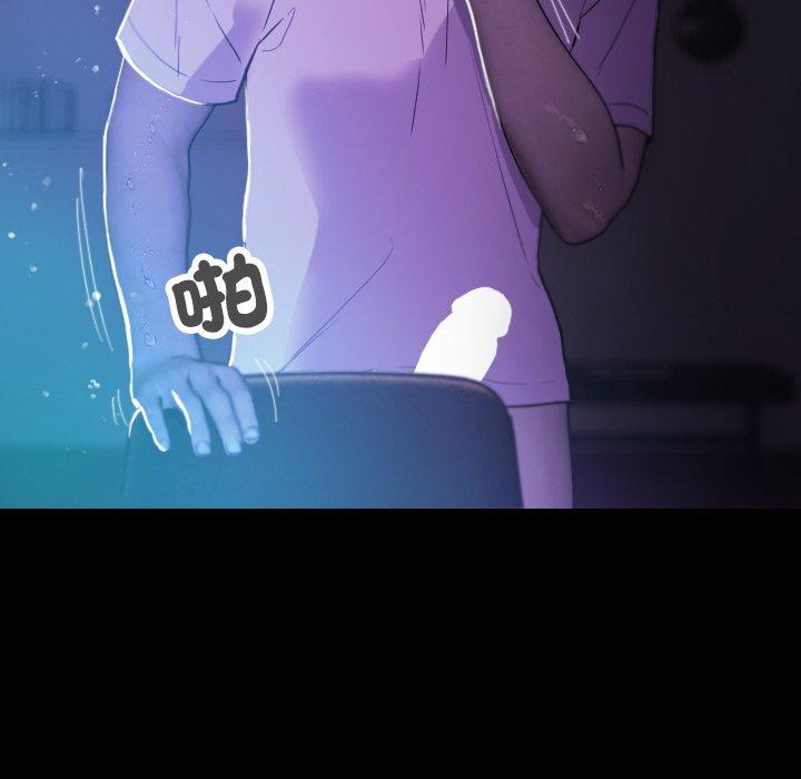 [韩国漫画] 借住教授家 剧情,女教师#[154P]-80