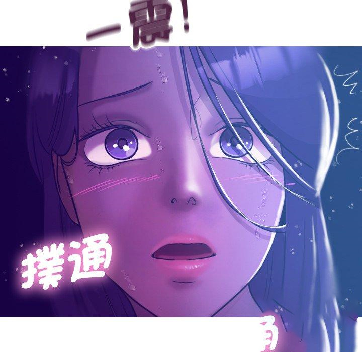 [韩国漫画] 借住教授家 剧情,女教师#[154P]-9