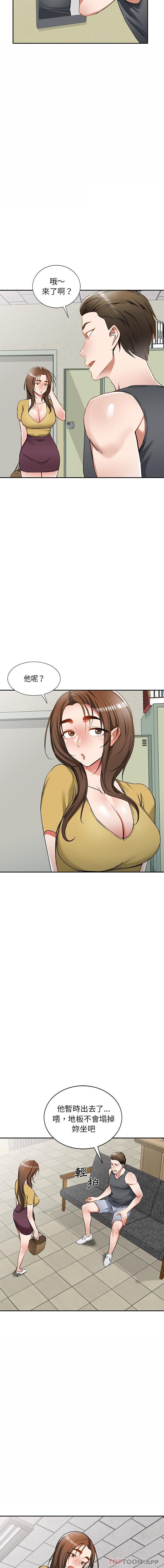 [韩国漫画] 小夫妻的返乡生活 乱伦,熟女人妻,巨乳大奶,不伦#[16P]-15