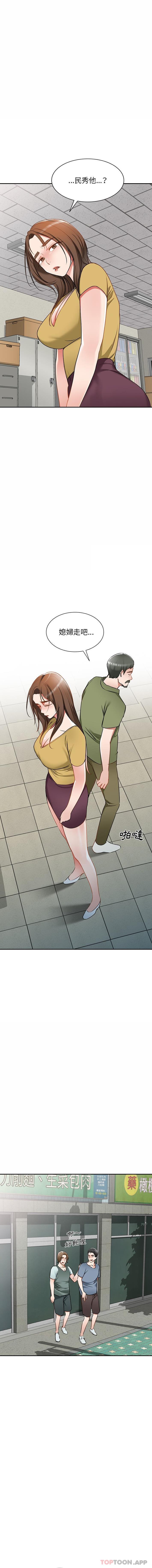 [韩国漫画] 小夫妻的返乡生活 乱伦,熟女人妻,巨乳大奶,不伦#[16P]-6