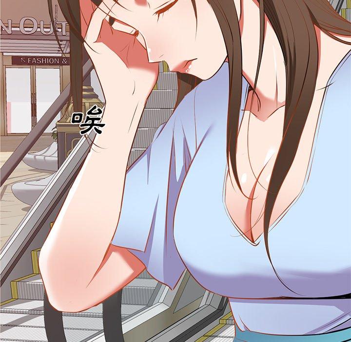 [韩国漫画] 小夫妻的返乡生活 乱伦,熟女人妻,巨乳大奶,不伦#[138P]-12