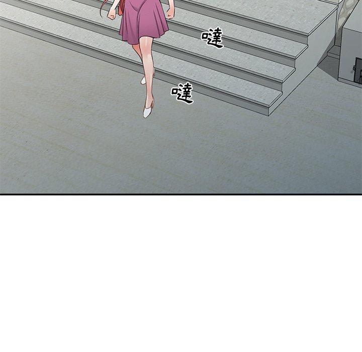 [韩国漫画] 小夫妻的返乡生活 乱伦,熟女人妻,巨乳大奶,不伦#[138P]-127