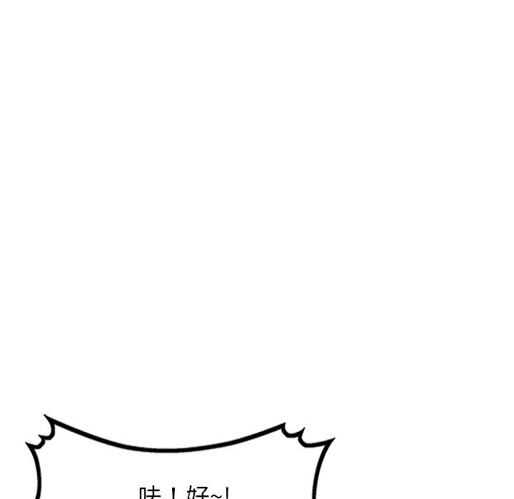[韩国漫画] 小夫妻的返乡生活 乱伦,熟女人妻,巨乳大奶,不伦#[138P]-128