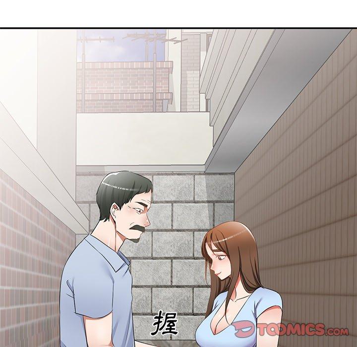 [韩国漫画] 小夫妻的返乡生活 乱伦,熟女人妻,巨乳大奶,不伦#[138P]-134