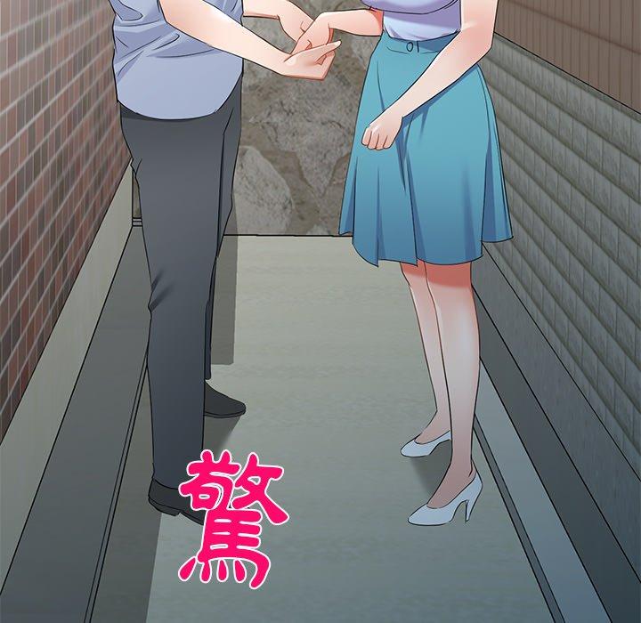 [韩国漫画] 小夫妻的返乡生活 乱伦,熟女人妻,巨乳大奶,不伦#[138P]-135