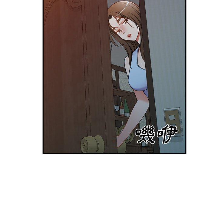 [韩国漫画] 小夫妻的返乡生活 乱伦,熟女人妻,巨乳大奶,不伦#[138P]-46