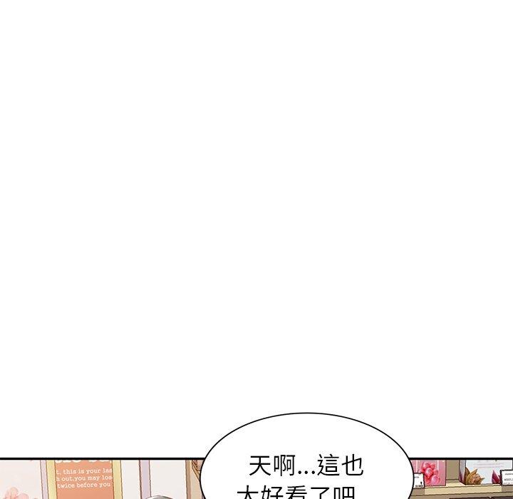 [韩国漫画] 小夫妻的返乡生活 乱伦,熟女人妻,巨乳大奶,不伦#[138P]-6