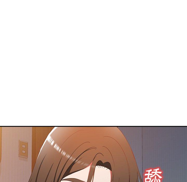 [韩国漫画] 小夫妻的返乡生活 乱伦,熟女人妻,巨乳大奶,不伦#[138P]-65