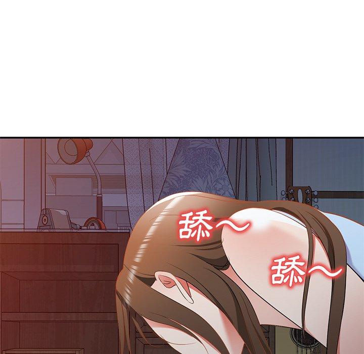 [韩国漫画] 小夫妻的返乡生活 乱伦,熟女人妻,巨乳大奶,不伦#[138P]-67