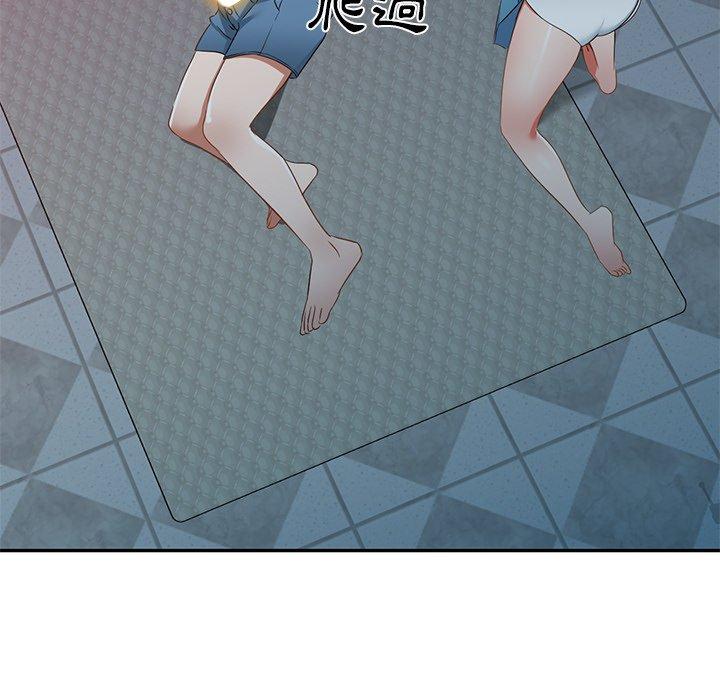 [韩国漫画] 小夫妻的返乡生活 乱伦,熟女人妻,巨乳大奶,不伦#[138P]-82