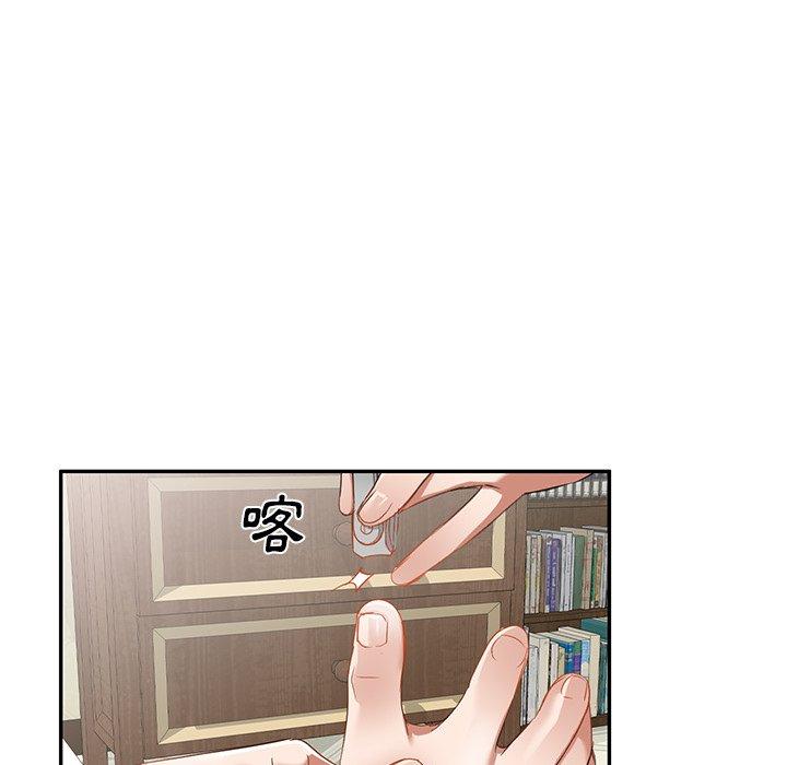 [韩国漫画] 小夫妻的返乡生活 乱伦,熟女人妻,巨乳大奶,不伦#[138P]-92