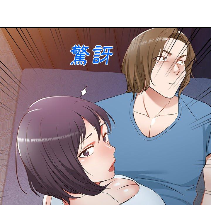 [韩国漫画] 小夫妻的返乡生活 乱伦,熟女人妻,巨乳大奶,不伦#[147P]-101