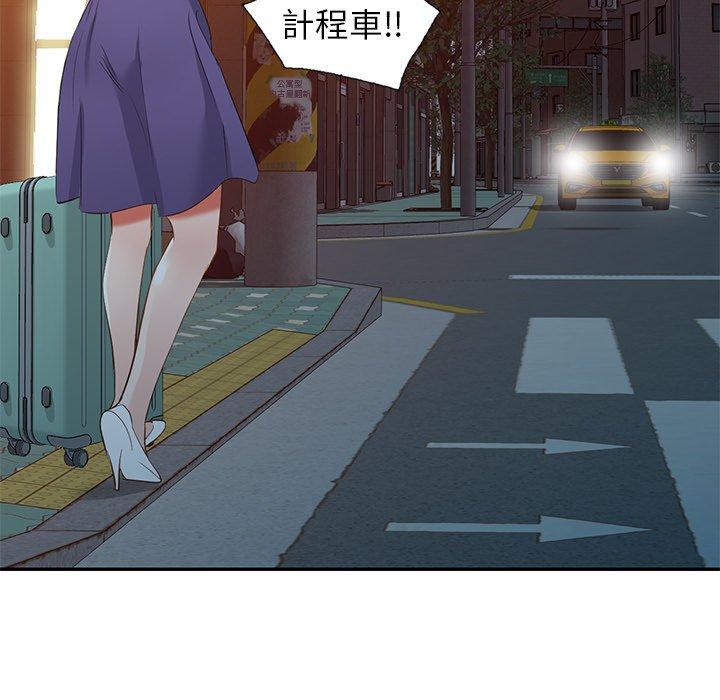 [韩国漫画] 小夫妻的返乡生活 乱伦,熟女人妻,巨乳大奶,不伦#[147P]-118