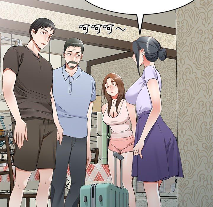 [韩国漫画] 小夫妻的返乡生活 乱伦,熟女人妻,巨乳大奶,不伦#[147P]-128