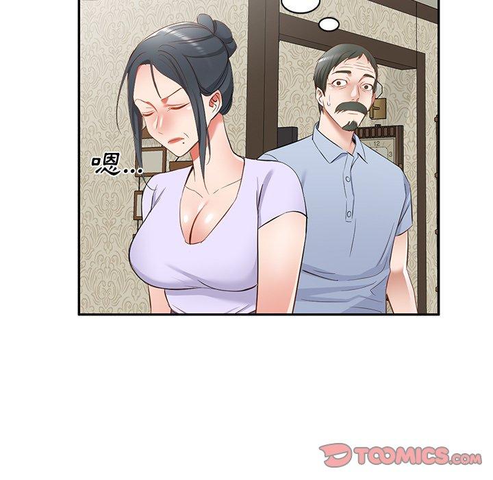 [韩国漫画] 小夫妻的返乡生活 乱伦,熟女人妻,巨乳大奶,不伦#[147P]-131