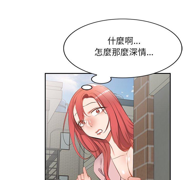 [韩国漫画] 小夫妻的返乡生活 乱伦,熟女人妻,巨乳大奶,不伦#[147P]-25