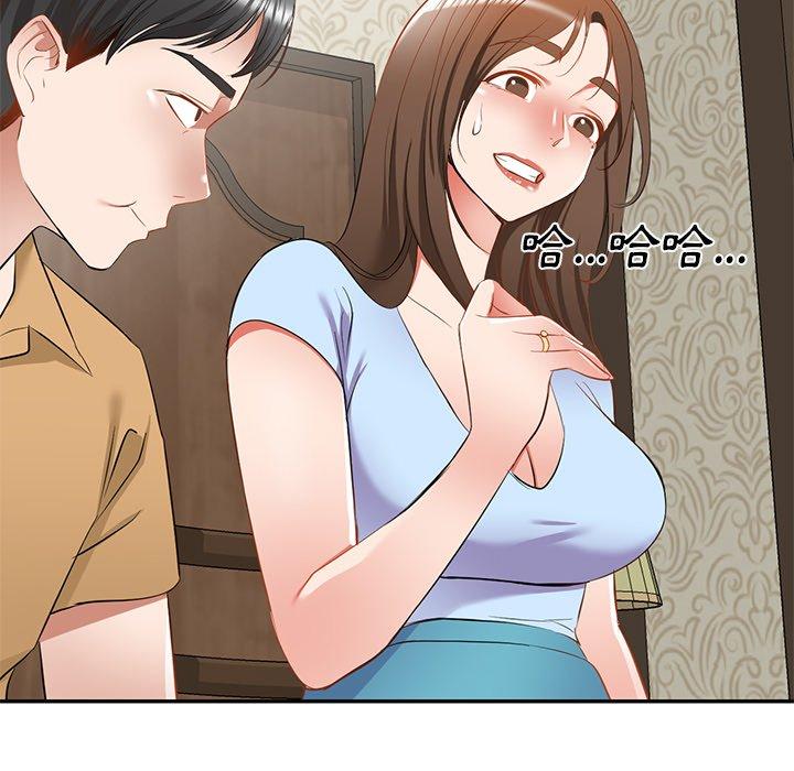 [韩国漫画] 小夫妻的返乡生活 乱伦,熟女人妻,巨乳大奶,不伦#[147P]-54