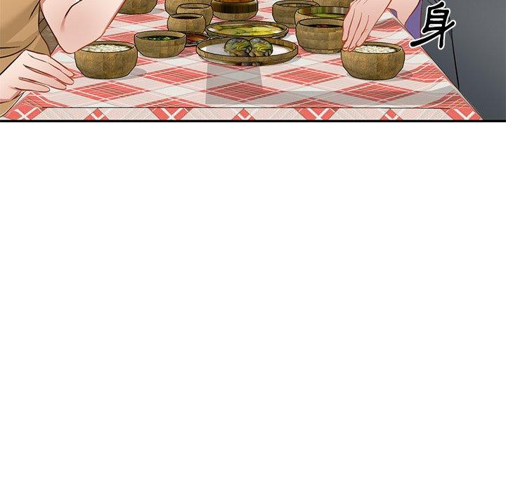 [韩国漫画] 小夫妻的返乡生活 乱伦,熟女人妻,巨乳大奶,不伦#[147P]-58