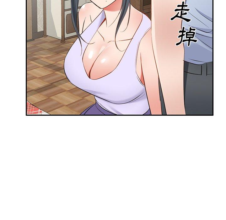[韩国漫画] 小夫妻的返乡生活 乱伦,熟女人妻,巨乳大奶,不伦#[147P]-60