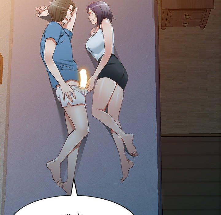 [韩国漫画] 小夫妻的返乡生活 乱伦,熟女人妻,巨乳大奶,不伦#[147P]-77