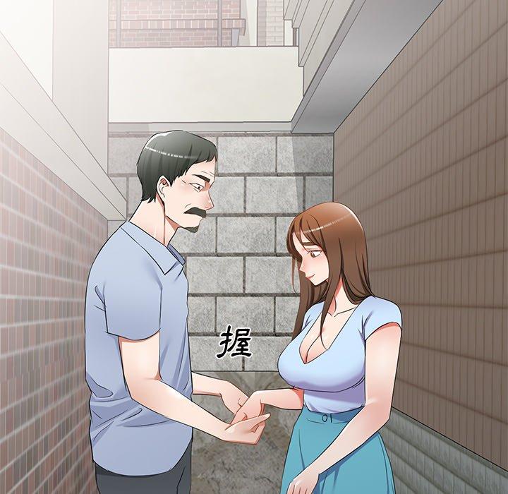 [韩国漫画] 小夫妻的返乡生活 乱伦,熟女人妻,巨乳大奶,不伦#[147P]-9