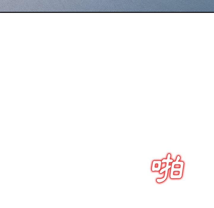 [韩国漫画] 小夫妻的返乡生活 乱伦,熟女人妻,巨乳大奶,不伦#[147P]-94