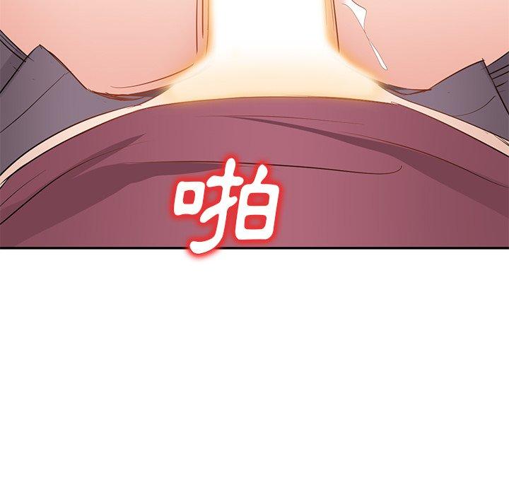 [韩国漫画] 小夫妻的返乡生活 乱伦,熟女人妻,巨乳大奶,不伦#[158P]-125