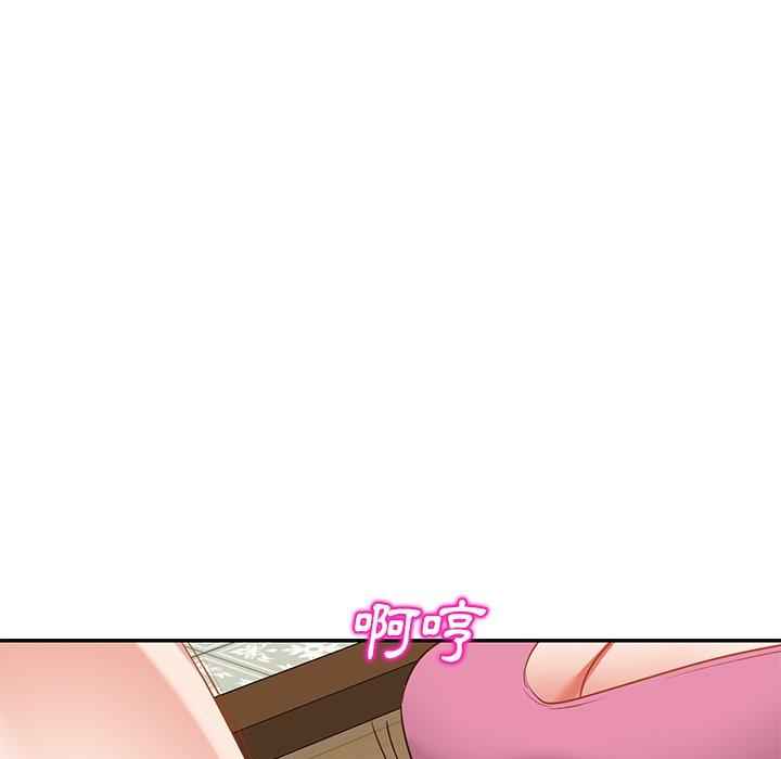 [韩国漫画] 小夫妻的返乡生活 乱伦,熟女人妻,巨乳大奶,不伦#[158P]-126