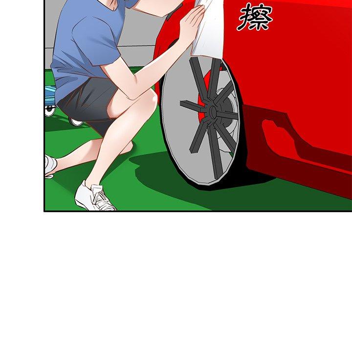 [韩国漫画] 小夫妻的返乡生活 乱伦,熟女人妻,巨乳大奶,不伦#[158P]-152