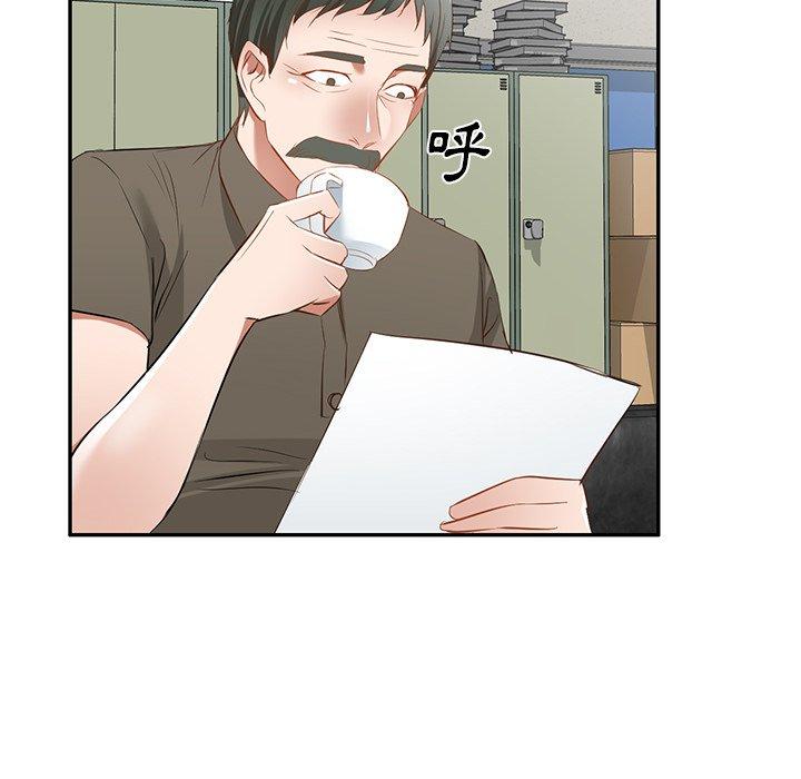 [韩国漫画] 小夫妻的返乡生活 乱伦,熟女人妻,巨乳大奶,不伦#[158P]-70