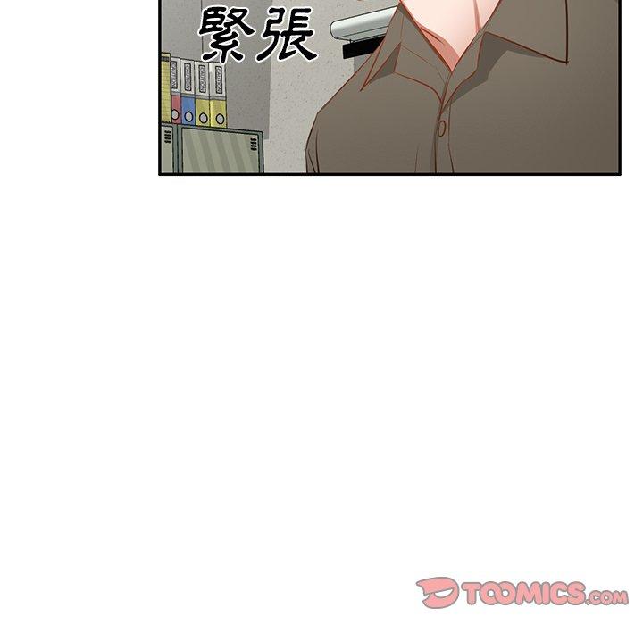 [韩国漫画] 小夫妻的返乡生活 乱伦,熟女人妻,巨乳大奶,不伦#[158P]-90