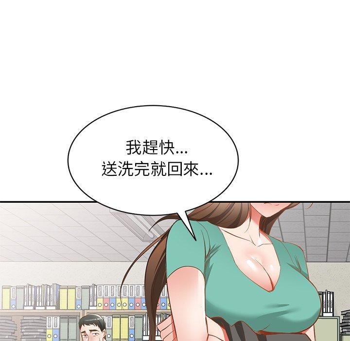 [韩国漫画] 小夫妻的返乡生活 乱伦,熟女人妻,巨乳大奶,不伦#[158P]-91