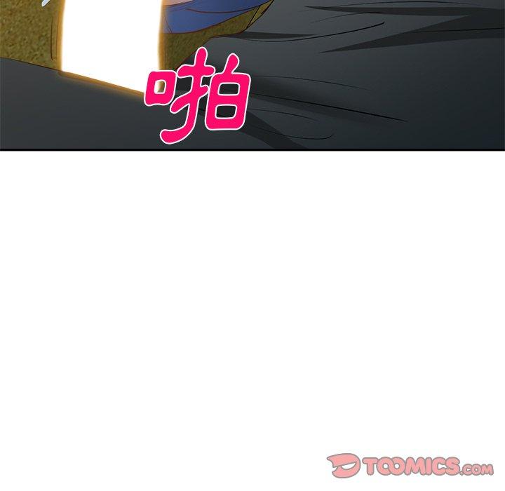 [韩国漫画] 小夫妻的返乡生活 乱伦,熟女人妻,巨乳大奶,不伦#[152P]-11