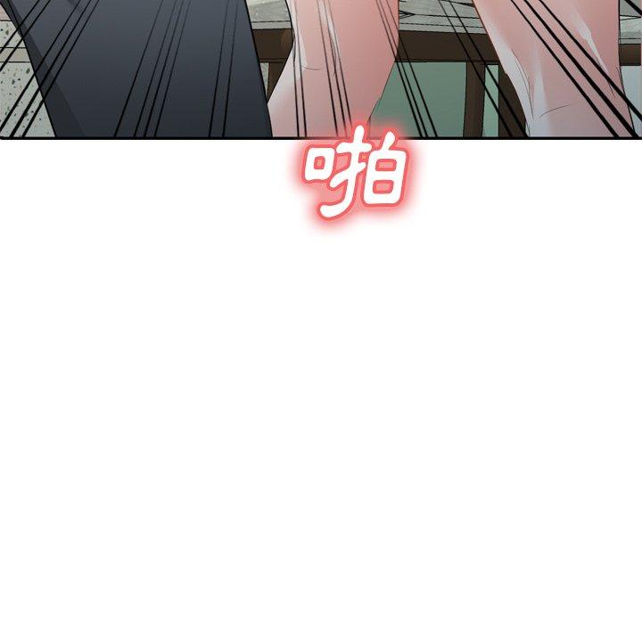 [韩国漫画] 小夫妻的返乡生活 乱伦,熟女人妻,巨乳大奶,不伦#[152P]-137