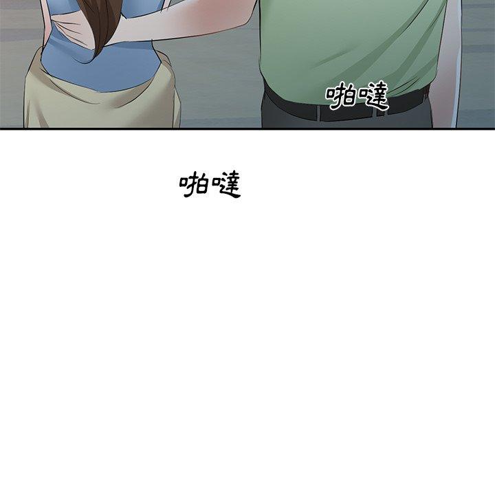 [韩国漫画] 小夫妻的返乡生活 乱伦,熟女人妻,巨乳大奶,不伦#[152P]-148