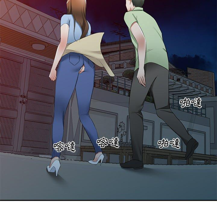 [韩国漫画] 小夫妻的返乡生活 乱伦,熟女人妻,巨乳大奶,不伦#[152P]-152