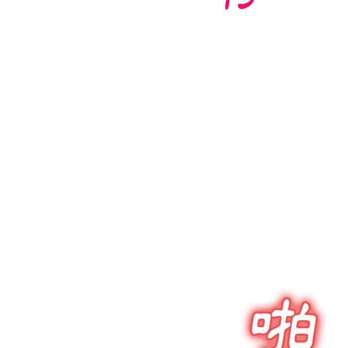 [韩国漫画] 小夫妻的返乡生活 乱伦,熟女人妻,巨乳大奶,不伦#[152P]-20