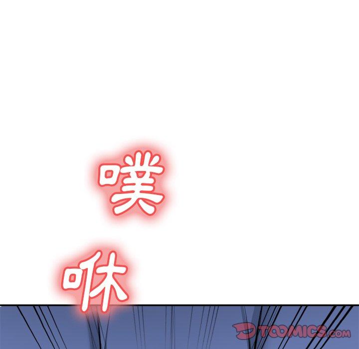 [韩国漫画] 小夫妻的返乡生活 乱伦,熟女人妻,巨乳大奶,不伦#[152P]-28