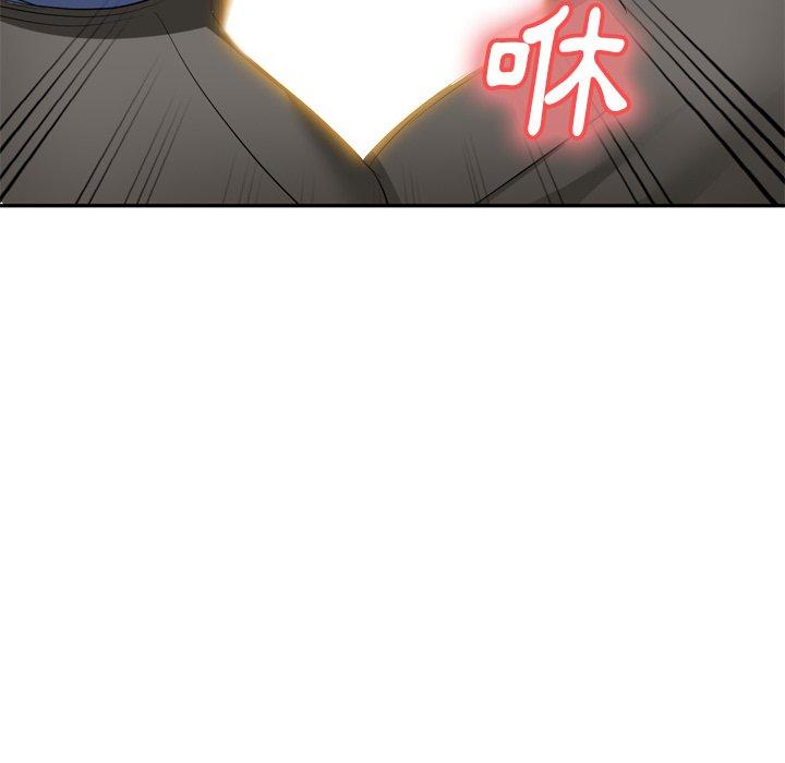 [韩国漫画] 小夫妻的返乡生活 乱伦,熟女人妻,巨乳大奶,不伦#[152P]-30