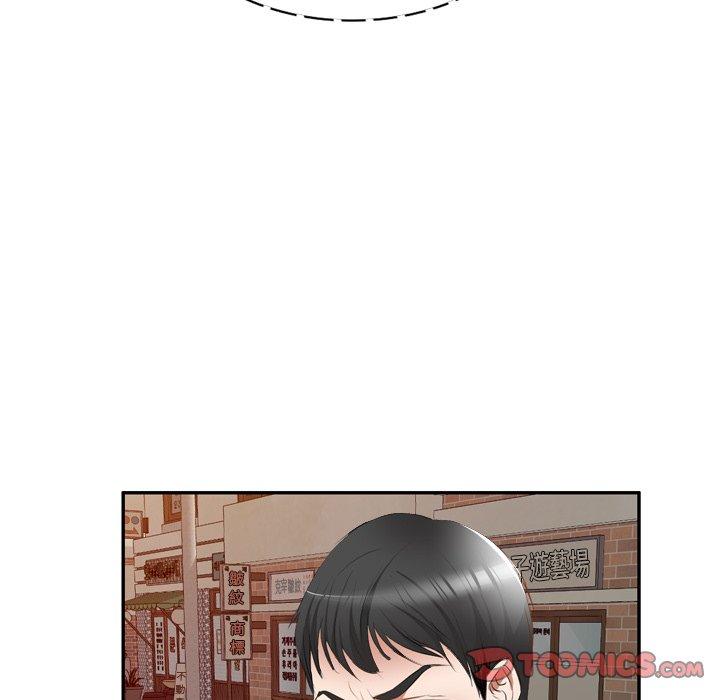 [韩国漫画] 小夫妻的返乡生活 乱伦,熟女人妻,巨乳大奶,不伦#[152P]-44