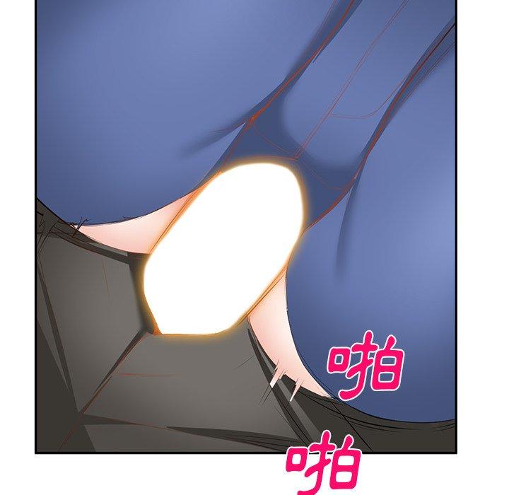 [韩国漫画] 小夫妻的返乡生活 乱伦,熟女人妻,巨乳大奶,不伦#[152P]-7