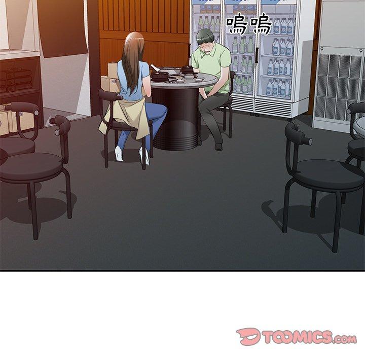 [韩国漫画] 小夫妻的返乡生活 乱伦,熟女人妻,巨乳大奶,不伦#[152P]-71